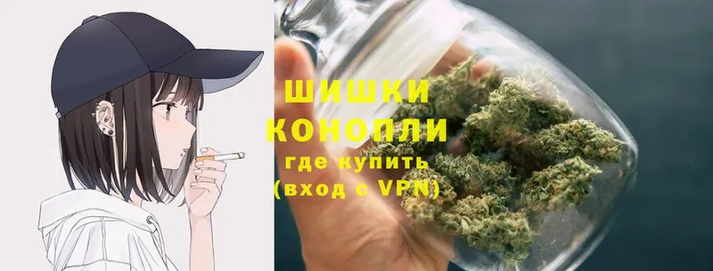 хочу   Артёмовский  МАРИХУАНА Ganja 